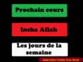 /album/cours-darabe/la-semaine-png3/